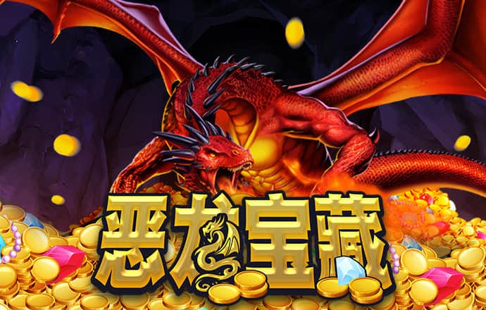 8868体育app官网入口